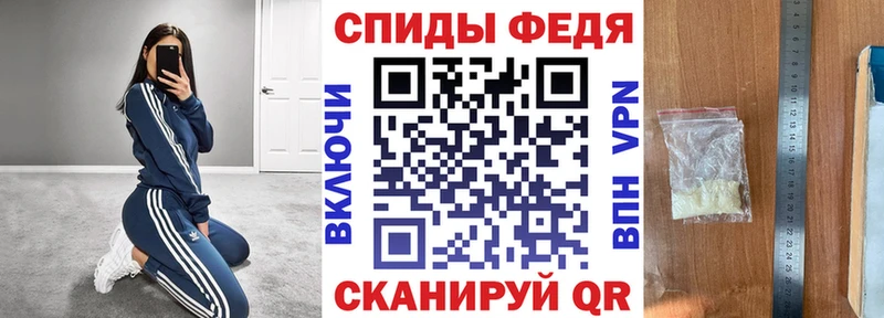 как найти наркотики  Луховицы  АМФЕТАМИН Розовый 