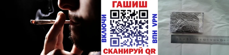 маркетплейс телеграм  где найти наркотики  Луховицы  ГАШИШ хэш 