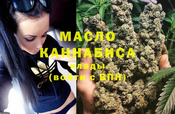 прущие крисы Дегтярск
