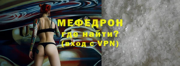 COCAINE Лихославль