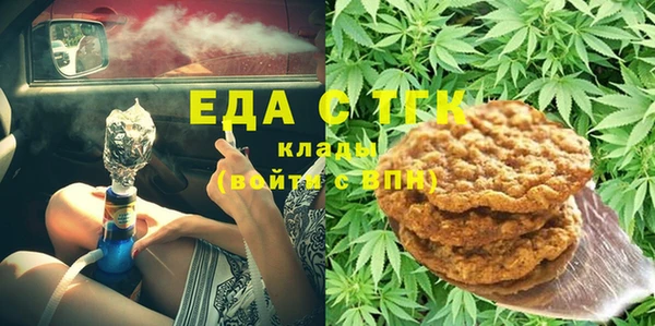 ECSTASY Майский