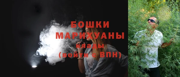 героин Данков