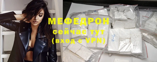 марки nbome Дедовск