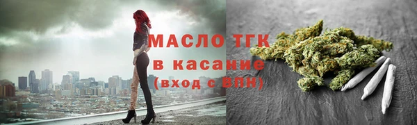 COCAINE Лихославль