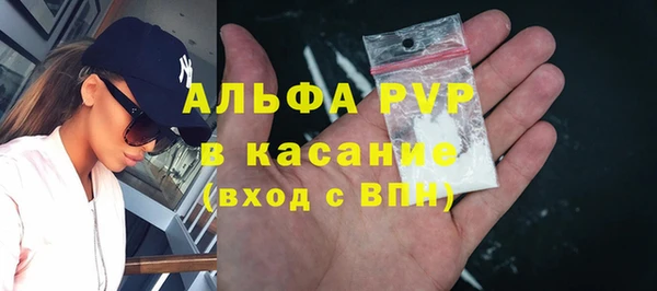 героин Данков