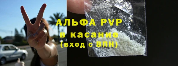 COCAINE Лихославль