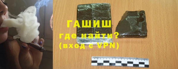 apvp Пересвет