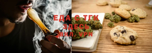 mix Липки