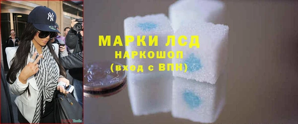 прущие крисы Дегтярск