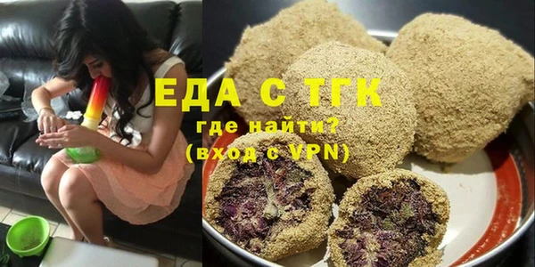 синтетический гашиш Магадан