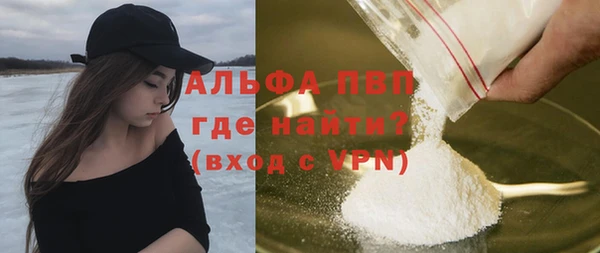 МДМА Лиски