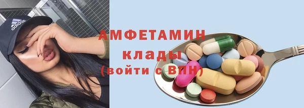 героин Данков
