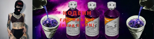МДМА Лиски