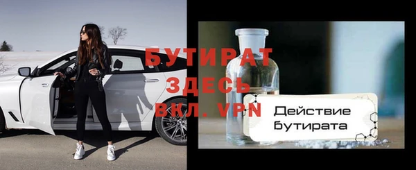дмт Переславль-Залесский