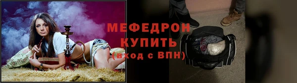 героин Данков