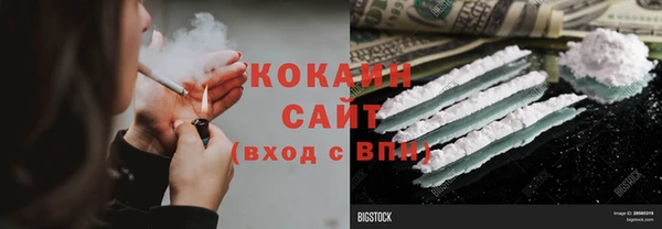 МДМА Лиски