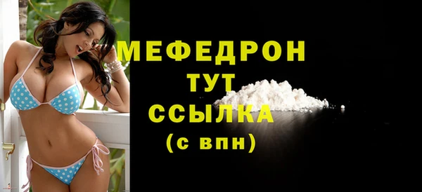 mix Липки