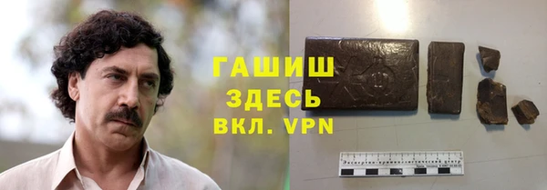 mix Липки