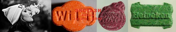 mix Липки