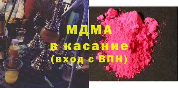героин Данков