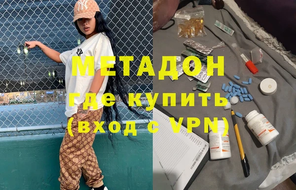 мяу мяу мука Дмитриев