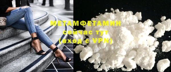 прущие крисы Дегтярск