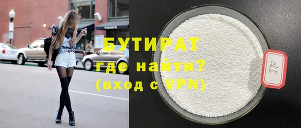 mix Липки
