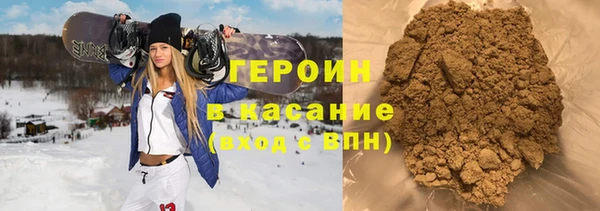 прущие крисы Дегтярск