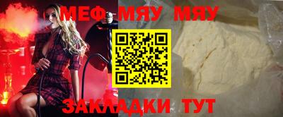 прущие крисы Берёзовский