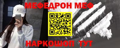 a pvp Беслан