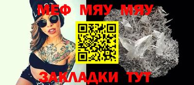 a pvp Беслан