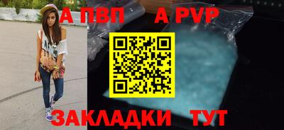 прущие крисы Берёзовский