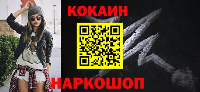 a pvp Беслан