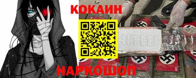 а пвп мука Балашиха