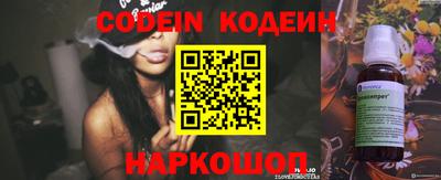 а пвп мука Балашиха