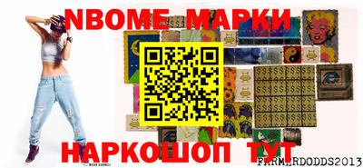 прущие крисы Берёзовский