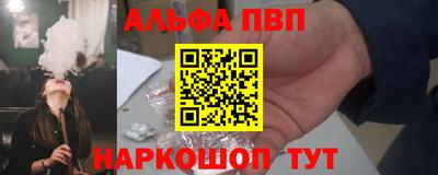 прущие крисы Берёзовский
