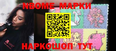 дистиллят марихуана Балахна