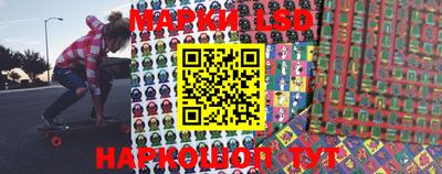 а пвп мука Балашиха