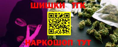 a pvp Беслан