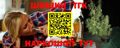 a pvp Беслан