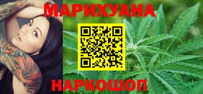 а пвп мука Балашиха