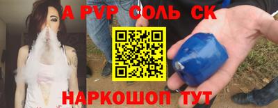 прущие крисы Берёзовский