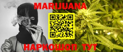 а пвп мука Балашиха