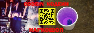 прущие крисы Берёзовский
