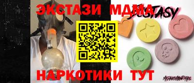 прущие крисы Берёзовский