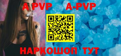 прущие крисы Берёзовский