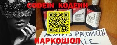 каннабис Балаково