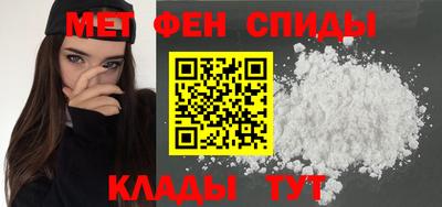 a pvp Беслан