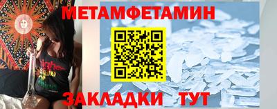 прущие крисы Берёзовский